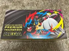 トレーナーボックス MEGA 新品 シュリンクなし 未開封パックのオマケ付き