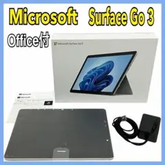 【新品】マイクロソフト Surface Go3 10.5インチ Office付