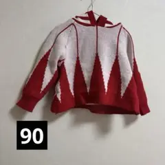 Item thumbnail for item 0c861a57-ae2f-472b-b455-5e652197d43a