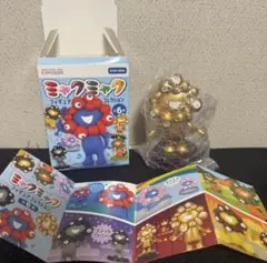 ミャクミャクフィギュアコレクション 金 GOLD