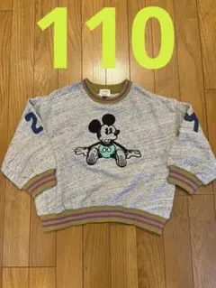 F.O.KIDS ミッキーマウス トレーナー 110