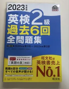 Item thumbnail for item 69ff22c9-5cc2-4546-9ddc-dcc63d4a16e2