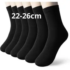 靴下 6足セット 黒　通学　通勤　ソックス　くつした　会社 22-26cm