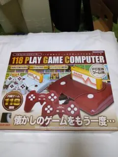 テレビゲーム 昭和118種類