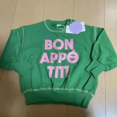 Item thumbnail for item c00824d0-dd2f-40a2-b88c-97dd95d67827