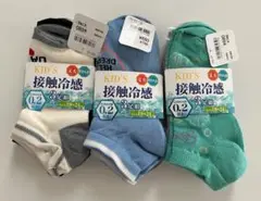 Item thumbnail for item 1aa928c1-d6cf-4d6e-a967-993209010c9d