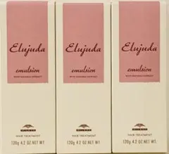 エルジューダサントリートメントエマルジョン