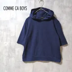 COMME CA BOYS キッズ120-130 半袖パーカー ネイビー