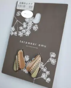Item thumbnail for item 66b967ab-d8ea-4b83-8b29-7a04890ab9a5