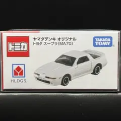 Item thumbnail for item 889bfc07-f42c-4ea4-b651-745691ca1164