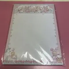 Item thumbnail for item a263b4e0-aff4-4c4b-a927-19e0a1292170