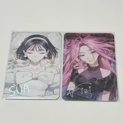 エイリアンステージ ミジ スア
