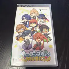 Item thumbnail for item 7c18e952-3c68-4b79-a900-608f7488ac60