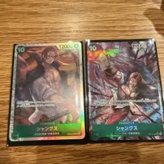 美品‼️ワンピース カード シャンクスSRパラレルセット
