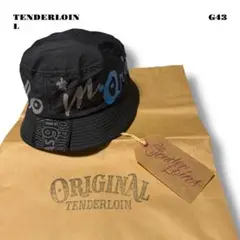 Item thumbnail for item 126a0a60-3144-4370-957e-6835bfce8b79