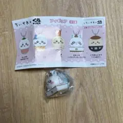 ちいかわ くら寿司　キーホルダー　モモンガ