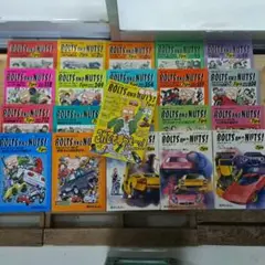 2025年最新】田中むねよし BOLTS AND NUTS！の人気アイテム