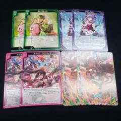 Item thumbnail for item 0fd8bdf3-e642-4fdc-b14b-dbda1128b8f3