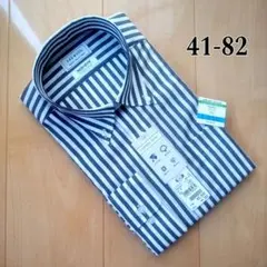 LES MUES コットンストライプシャツ 【41-82】