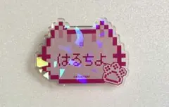 東京リベンジャーズ 三途春千夜 ネームバッジ