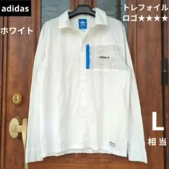 【adidas 】トレフォイル /長袖シャツ /ポケット付き/ホワイト/L相当