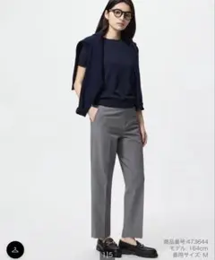 ユニクロ UNIQLO スマートアンクルパンツ スラックス テーパードパンツ
