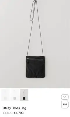 Item thumbnail for item c608ea14-39a4-4b48-8828-680adfa57235
