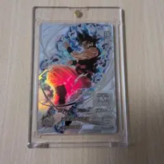 Item thumbnail for item 85bd5551-cb66-43cd-9eea-bcf182e639e4