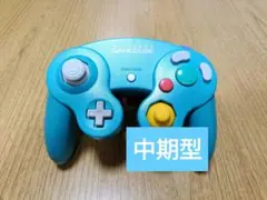 ゲームキューブ コントローラー エメラルド 中期型　分解清掃済み　GCコン