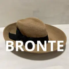 新品未使用　BRONTE （ブロンテ） ペーパーハット　麦わら帽子