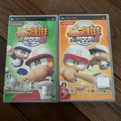 【PSP】実況パワフルプロ野球シリーズ