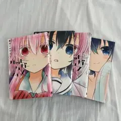 ハッピーシュガーライフ　1〜4巻