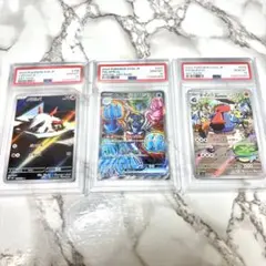 ポケモンカード　psa10 3枚セット　コレクション品　ポケカ　 値引き不可