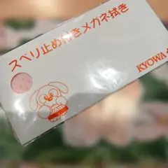 Item thumbnail for item 5ce8c4b4-4a92-4d33-ac88-1adbde7830f3