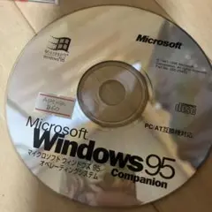 Microsoft Windows95