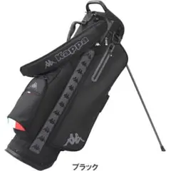 Kappa ITALIA キャディバッグ ブラック/グリーン/レッド Kappa カッパ ITALIA スタンドキャディバッグ KG518BA01