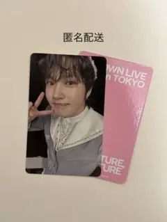 SMTOWN 2025 ランダム トレカ NCT WISH サクヤ ①