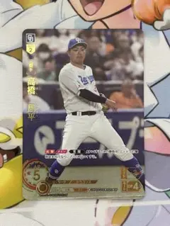 ドリームオーダー　高橋周平　SP