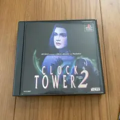 CLOCK TOWER 2 (プレイステーション)