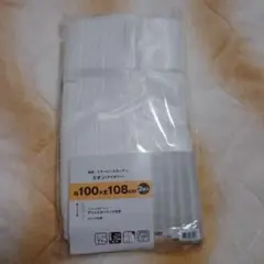 レースカーテン 100x108cm 2枚セット