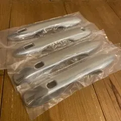 Item thumbnail for item 4b26b5fa-f277-4758-89dc-2e002d03997c