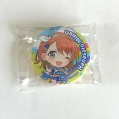 プロセカ セガラッキーくじ 花里みのり 缶バッジセット
