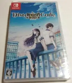 Switch DistortedCode 生者の残り香