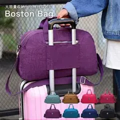 バッグ キャリーオンバッグ トラベルバッグ エコバッグ ビジネスバッグ 旅行 鞄