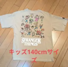 ストレンジャー・シングス Tシャツ ベージュ