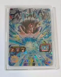 Item thumbnail for item c6d48beb-46c1-4e4b-ac03-d200d86a1157