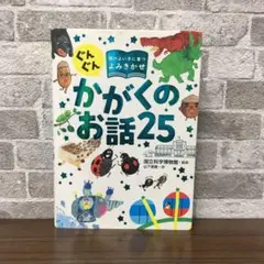 Item thumbnail for item 83a0bf98-313a-4be7-8b83-9509287299b7