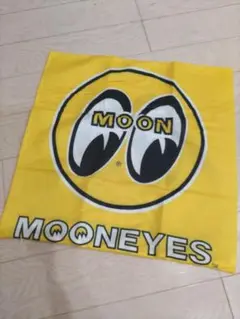 MOONEYES イエロークッションカバー 45cmタイプ