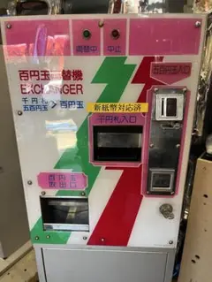マリンゲーム両替機 新500円玉 コインセレクター 500円セレクター