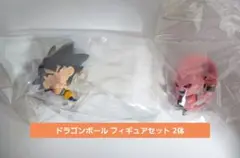 ドラゴンボール フィギュアセット 2体